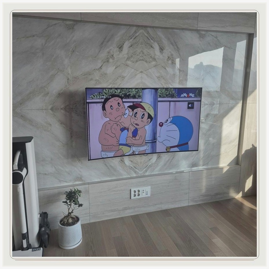 봉양동 벽걸이TV 설치 사례