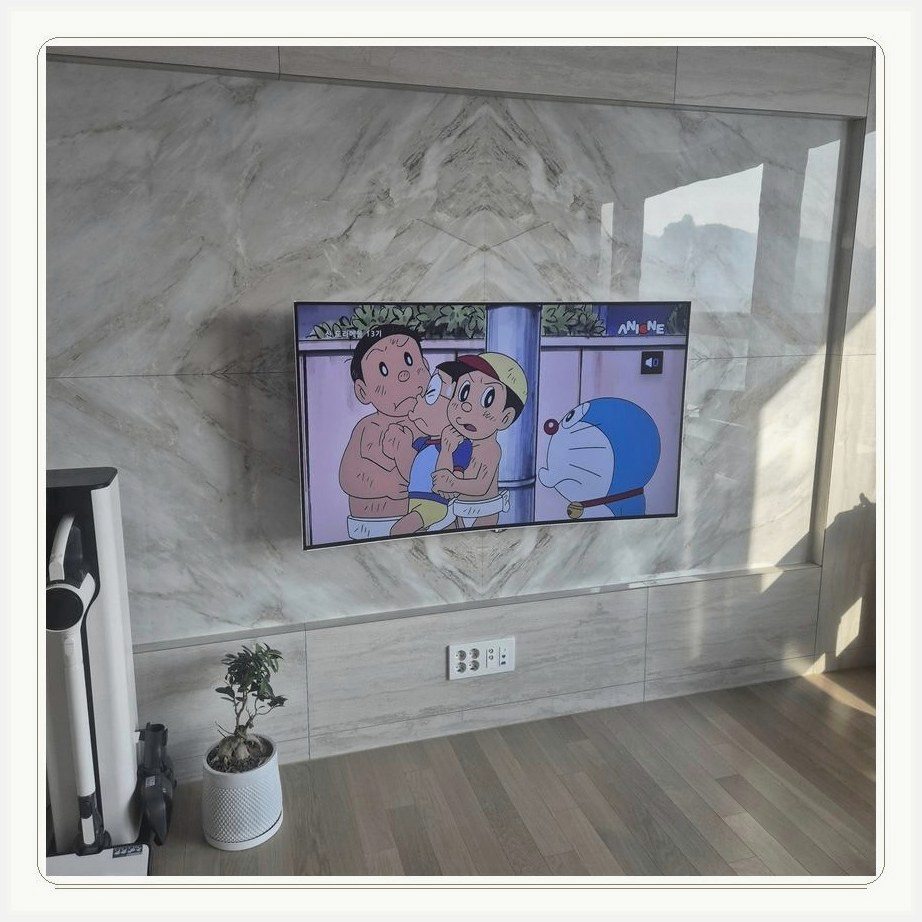 남면 무타공 벽걸이TV