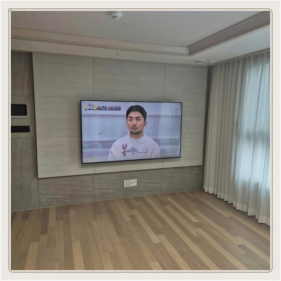 광사동 벽걸이TV 설치 사례