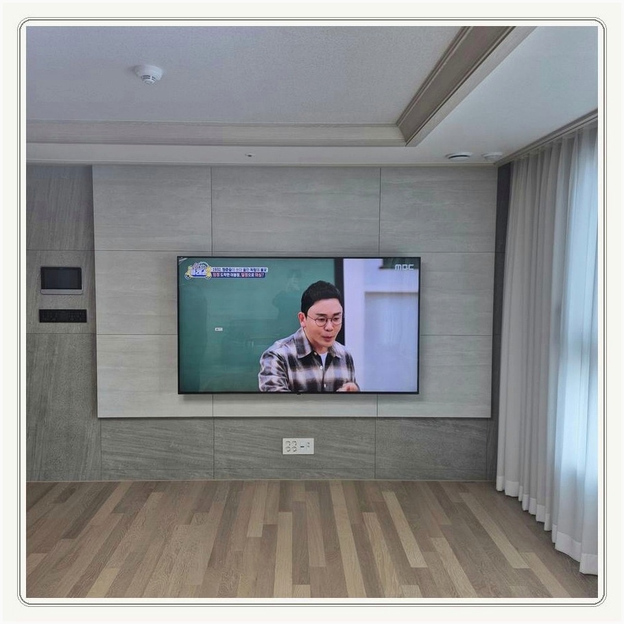 가능동 무타공 벽걸이TV