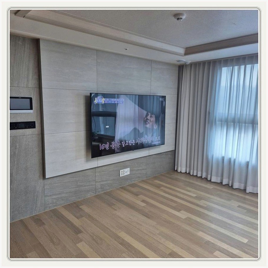 고산동 무타공 벽걸이TV
