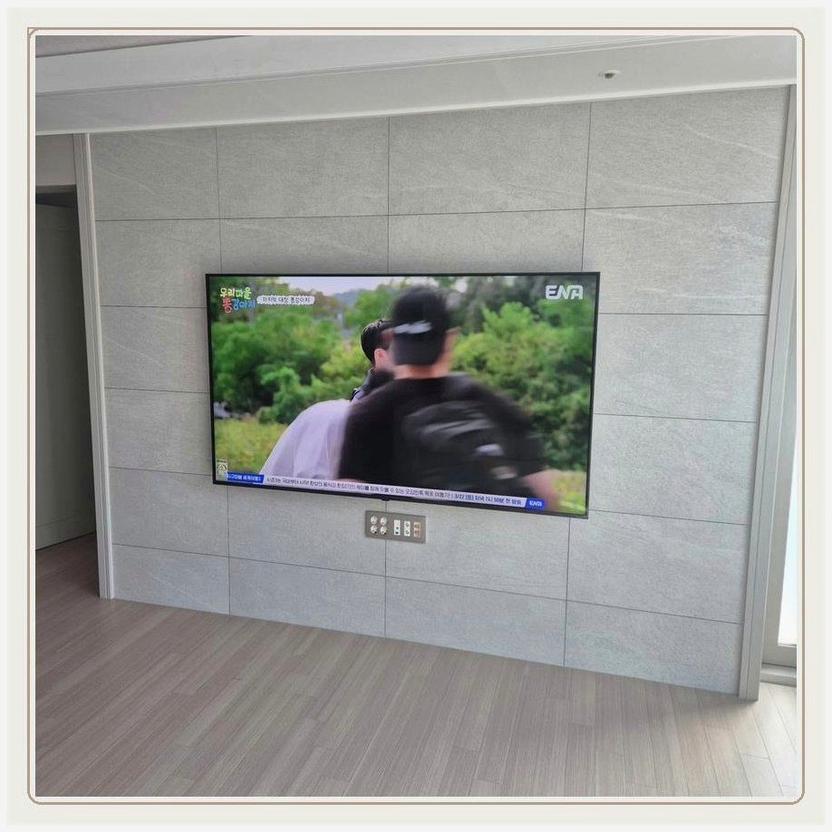 생연동 무타공 벽걸이TV