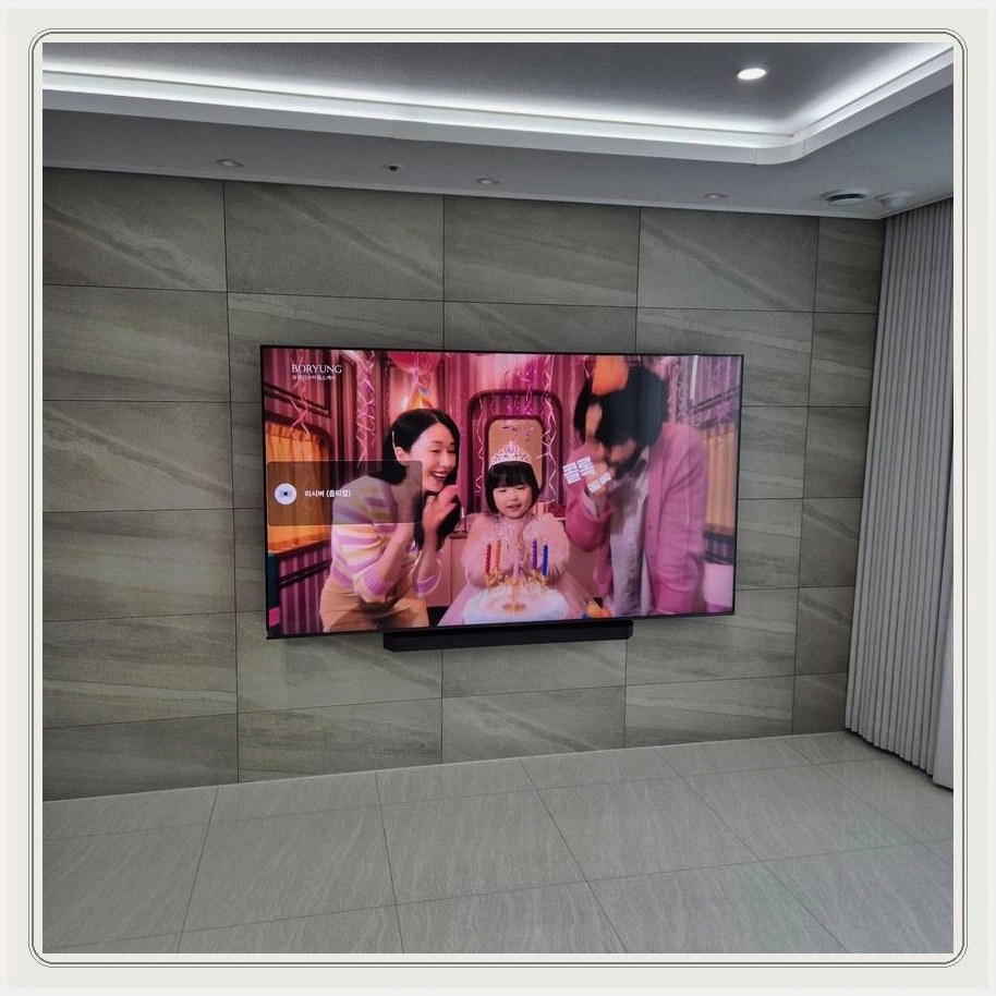 상봉암동 무타공 벽걸이TV
