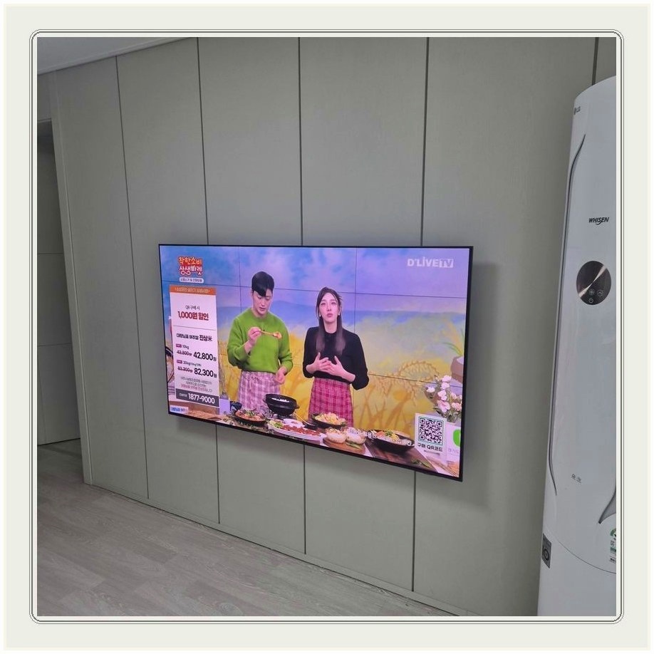 탑동동 벽걸이TV 설치 사례