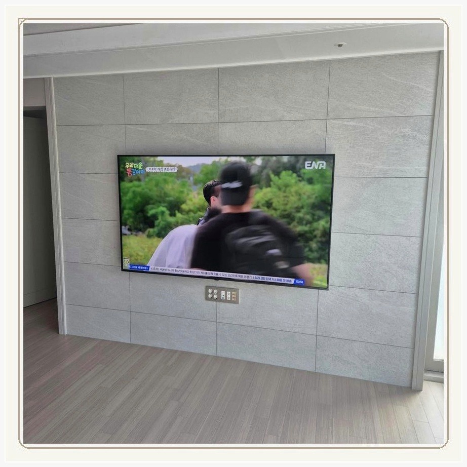 선단동 무타공 벽걸이TV