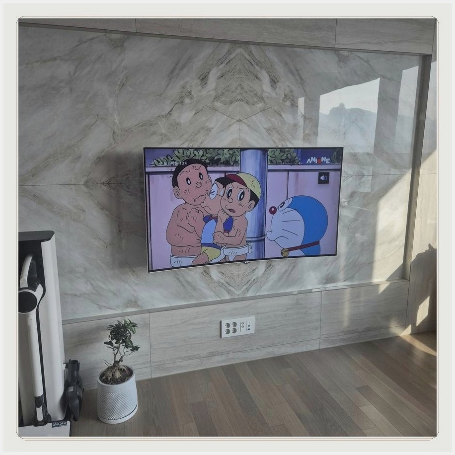 소흘읍 TV설치 마감