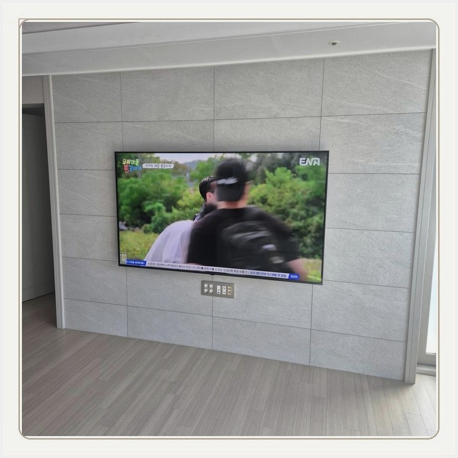다산동 벽걸이TV 설치 사례
