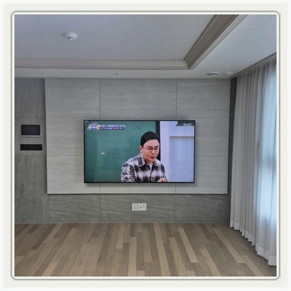 광탄면 무타공 벽걸이TV
