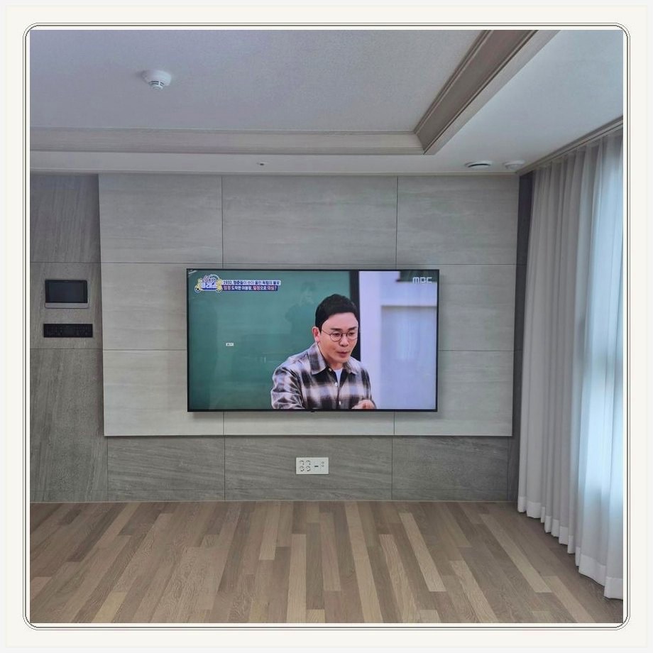 조리읍 벽걸이TV 설치 사례