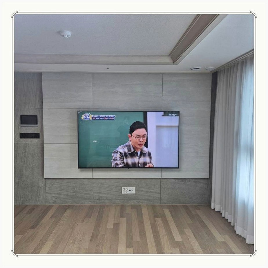 사우동 벽걸이TV 설치 사례