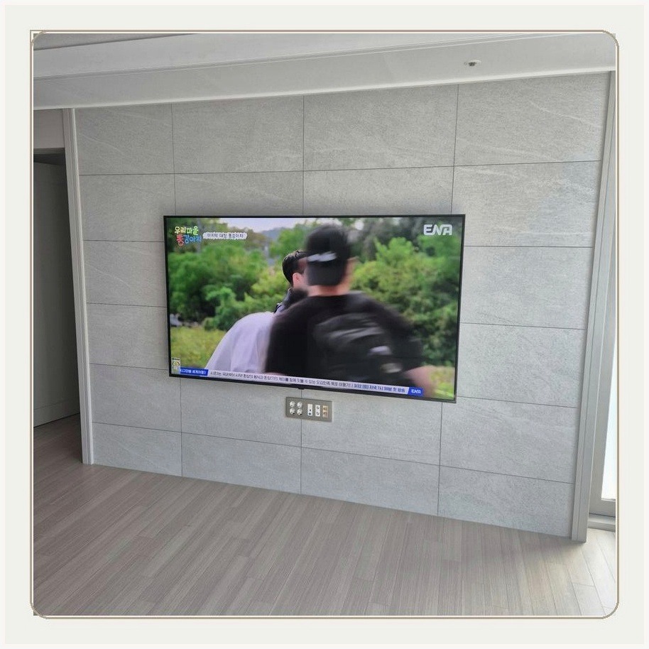 운양동 무타공 벽걸이TV