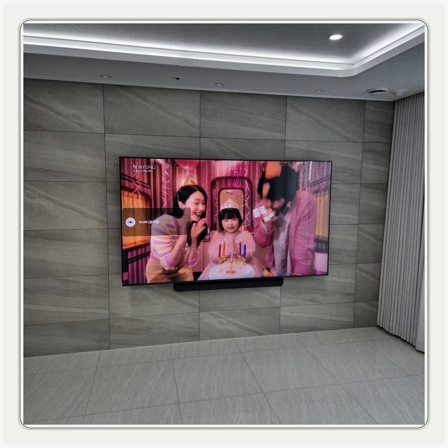 장항동 벽걸이TV 설치 사례